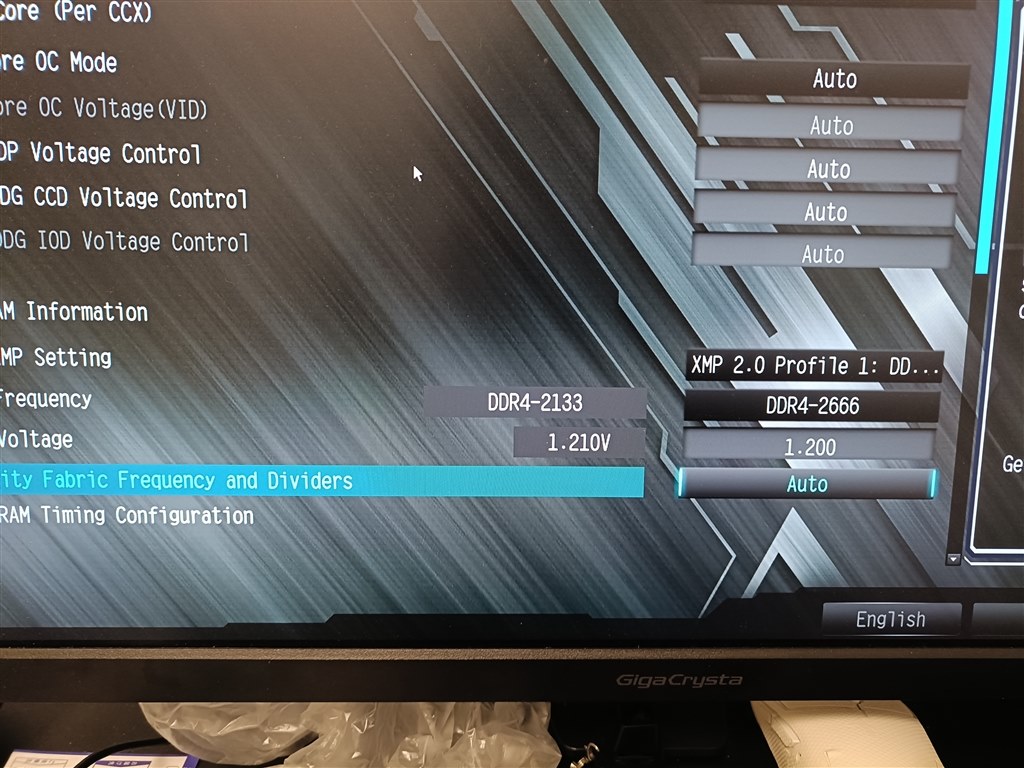 メモリについて』 ASRock B550M WiFi (B550 AM4 MicroATX) ドスパラ限定モデル のクチコミ掲示板 - 価格.com