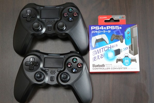 ゲーム周辺機器 アローン すべてのクチコミ - 価格.com PC switch PS4