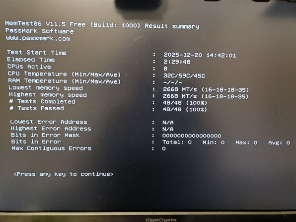 ７００００円 ASRock B550M WiFi (B550 AM4 MicroATX) ドスパラ限定モデル 価格比較