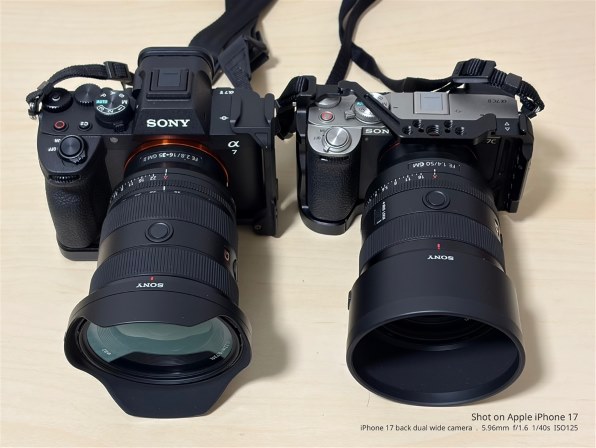 SONY α7C II ILCE-7CM2L ズームレンズキット [シルバー]投稿画像・動画