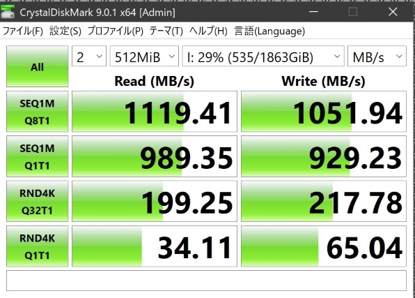 MSI MEG Z390 ACE 価格比較 - 価格.com