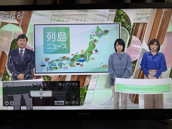 SONY 3D BRAVIA KDL-40HX720 ［40インチ］ 価格比較 - 価格.com