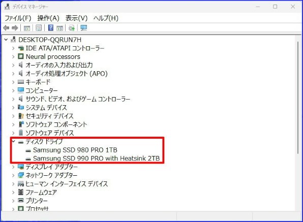 OSソフト すべてのクチコミ - 価格.com