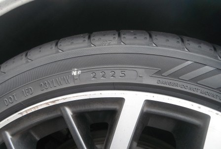 2本　YOKOHAMA ADVAN Sport 245/40ZR20 21年製造 YOKOHAMA ADVAN Sport V105 245/35ZR20 (95Y) XL MO 価格比較 - 価格.com
