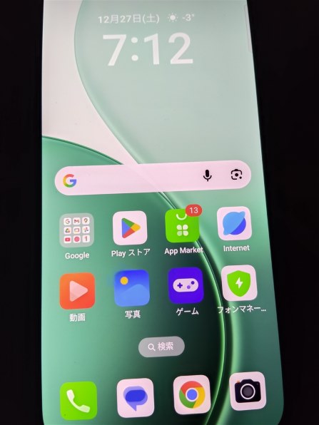 OPPO OPPO Reno14 5G SIMフリー [オパールホワイト] 価格比較 - 価格.com