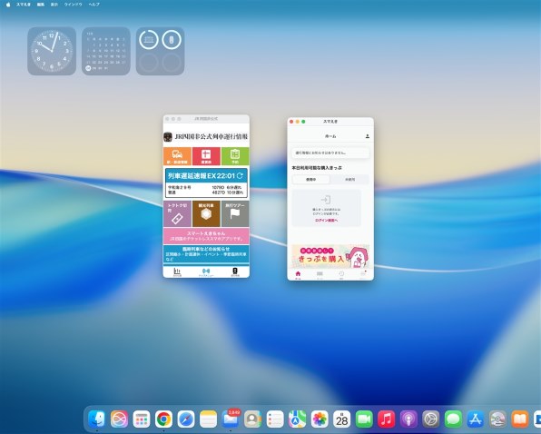 Apple Mac mini MGNR3J/A [シルバー]投稿画像・動画 - 価格.com