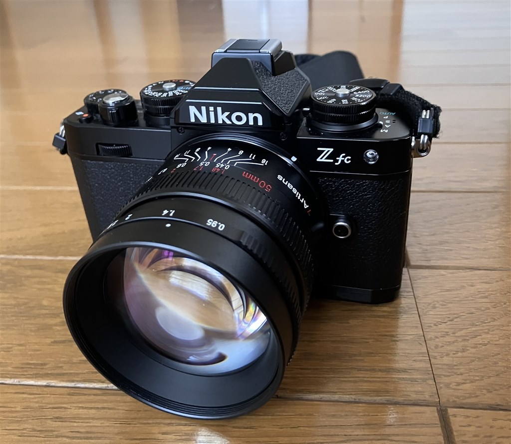 50mm F0.95の世界』 ニコン Z fc ボディ のクチコミ掲示板 - 価格.com