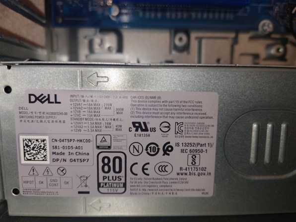 Dell Dell タワー デスクトップ Core i7 14700・16GBメモリ・1TB SSD