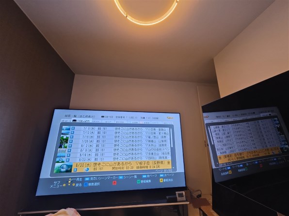 65インチ 2019年製 シャープ シャープ AQUOS XLED 4T-C65HP1 [65インチ] 価格比較 - 価格.com