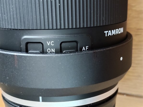 TAMRON 18-300mm F/3.5-6.3 Di III-A VC VXD (Model B061) [フジ