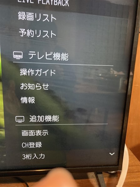 LGエレクトロニクス 55NANO95JNA [55インチ] 価格比較 - 価格.com
