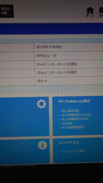 一回使って使わなくなってそれっきり放置してます 一回使って使わなくなってそれっきり放置してます 買って