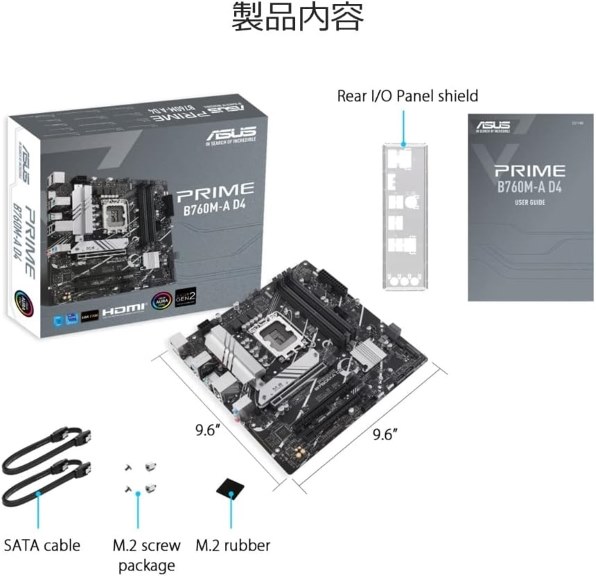 インテル Core i7 14700 BOX 価格比較 - 価格.com