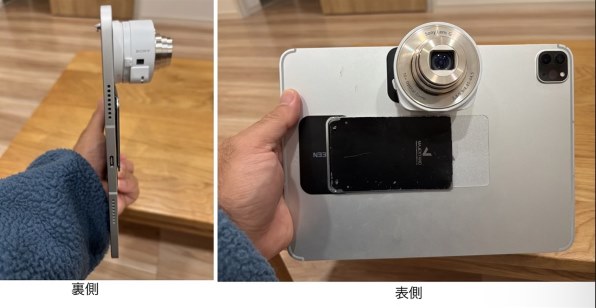 SONY サイバーショット DSC-QX10 (W) [ホワイト]投稿画像・動画 - 価格.com