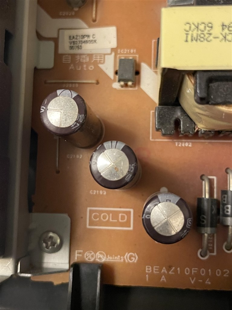 高周波異音が発生』 東芝 REGZAサーバー DBR-M3007 のクチコミ掲示板