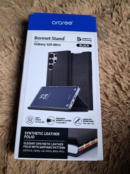 サムスン Galaxy S25 Ultra 1TB SIMフリー [チタニウム ブラック] 価格