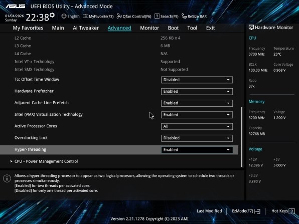 PC起動時の画面について(ASUS PRIME H570)』 ASUS PRIME H570-PLUS の