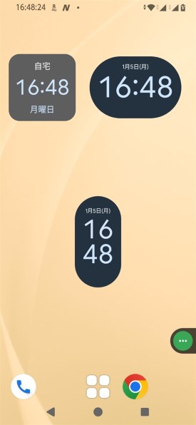 FCNT arrows We2 M07 楽天モバイル [ライトオレンジ] 価格比較 - 価格.com