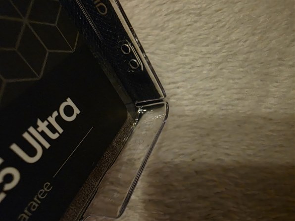 サムスン Galaxy S25 Ultra 512GB SIMフリー [チタニウム グレー] 価格