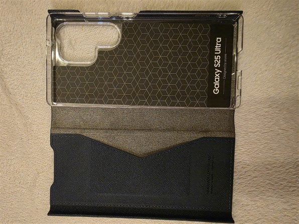 サムスン Galaxy S25 Ultra 1TB SIMフリー [チタニウム ブラック] 価格