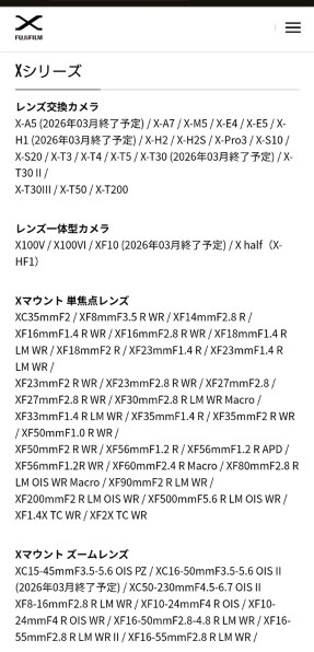 富士フイルム FUJIFILM XF10 価格比較 - 価格.com