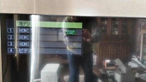 東芝 REGZA 50C350X [50インチ]投稿画像・動画 - 価格.com