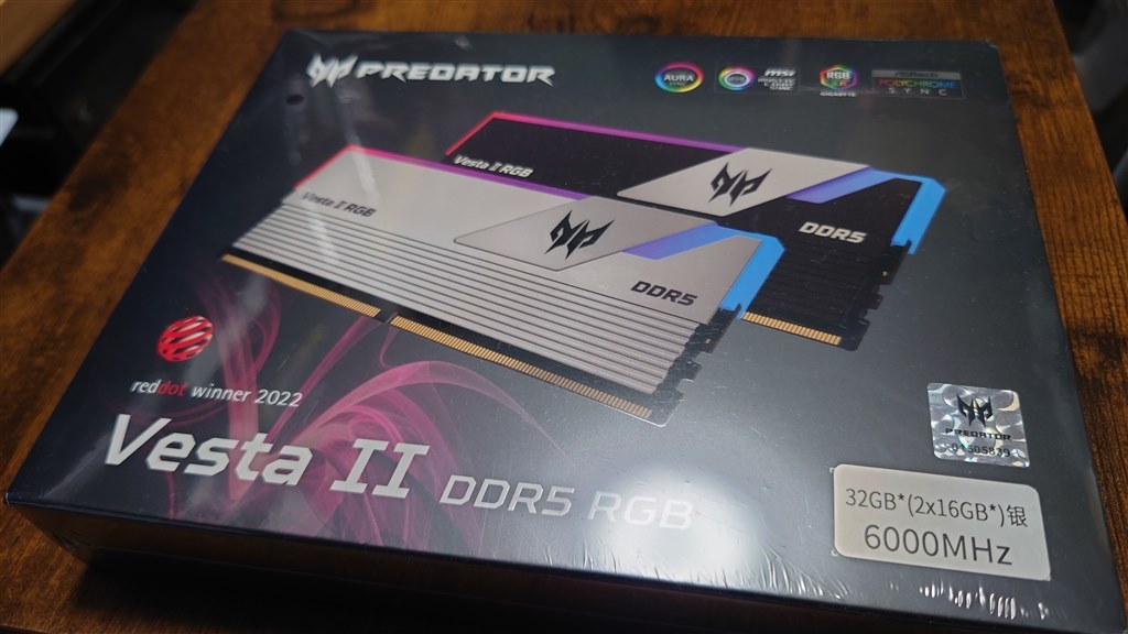 高騰する前に買っておいて良かった』 クチコミ掲示板 - 価格.com