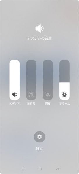 OPPO OPPO Find X8 SIMフリー [スペースブラック] 価格比較 - 価格.com