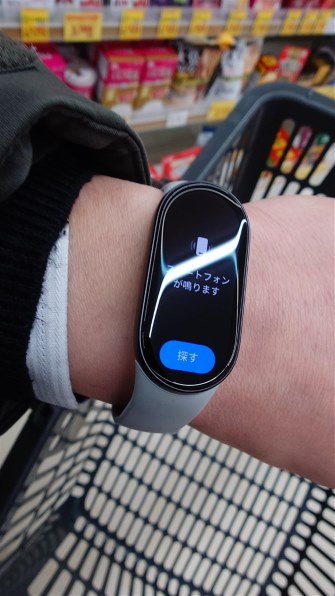 Xiaomi Xiaomi Smart Band 10 [ミッドナイトブラック] 価格比較 - 価格.com
