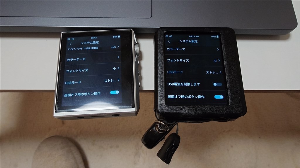 ファームウェア Ver1.1 にUPできません』 Hidizs AP80 Pro-X の
