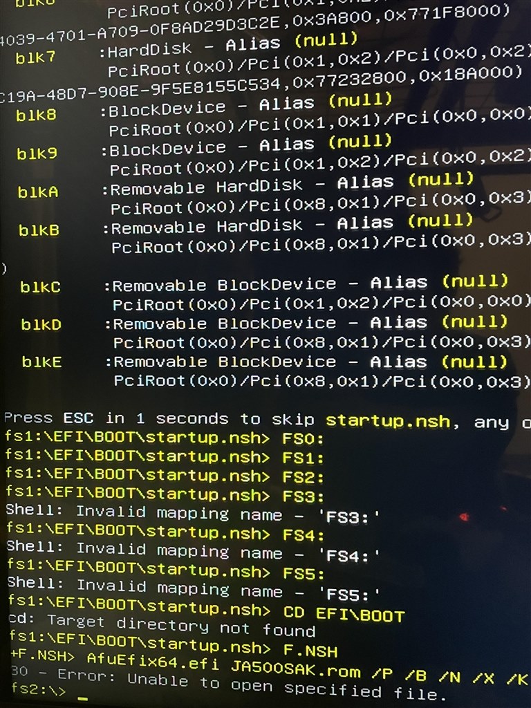 珍しい不具合で難易度高いです。』 AMD Ryzen 7 5700X BOX のクチコミ