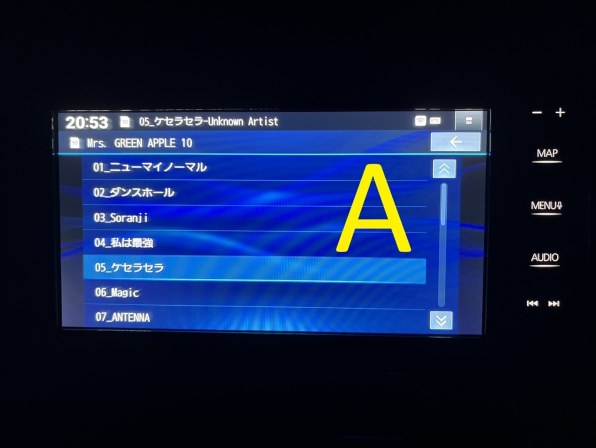パナソニック ストラーダ CN-CE01WD 価格比較 - 価格.com