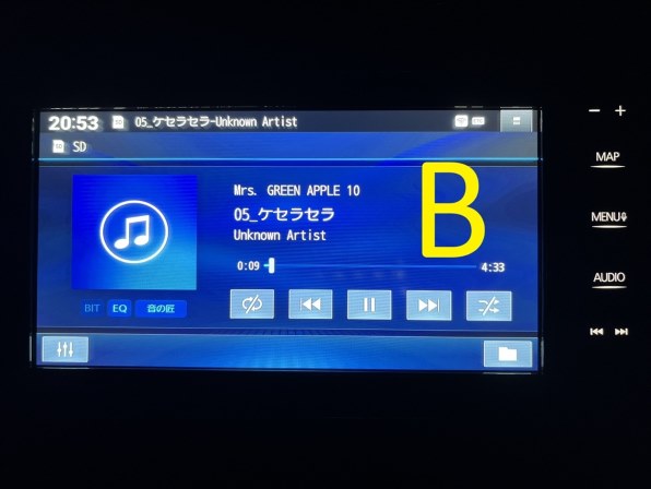 パナソニック ストラーダ CN-CE01WD 価格比較 - 価格.com