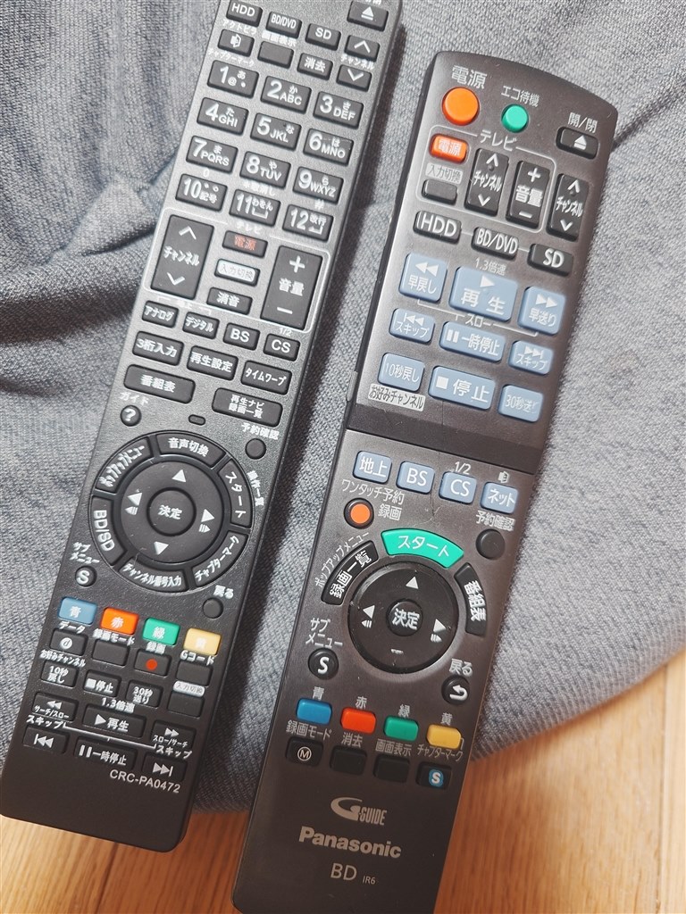 ドライブユニットの交換してみました。』 パナソニック DIGA DMR