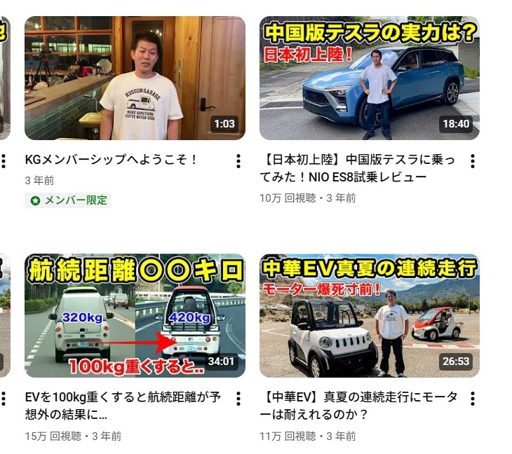 その他 コムス 初代 早い者勝ちです