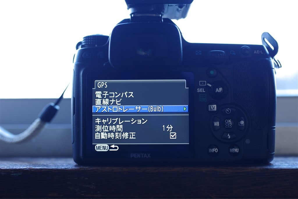 アストロトレーサーと外部レリーズシャッターで連続撮影は可能
