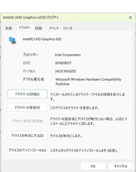 富士通 FMV LIFEBOOK AH77/C2 2018年6月発表モデル 価格比較 - 価格.com