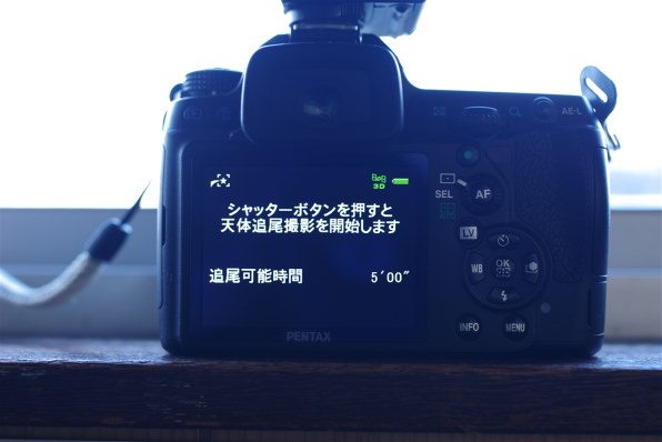 ★美品★ペンタックス PENTAX K1000 #1072 Yahoo!オークション -「pentax k1000」の落札相場・落札価格