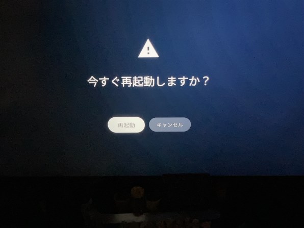 Google Chromecast with Google TV (4K) GA01919-JP [Snow]投稿画像