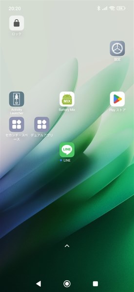Xiaomi REDMI 15 5G SoftBank [リップルグリーン]投稿画像・動画