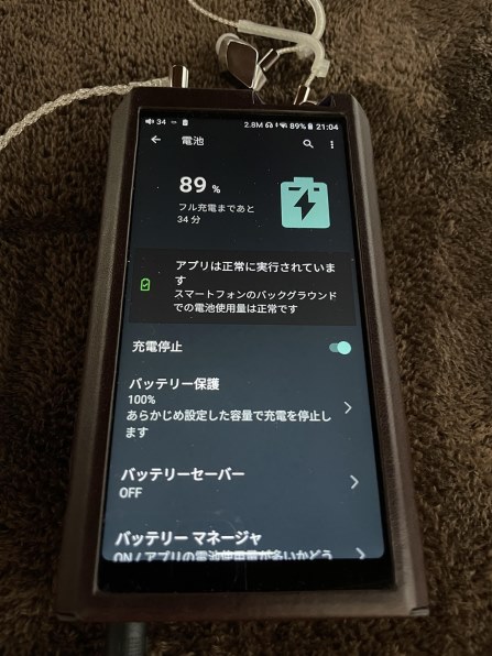 据え置き環境のためのDAP』 FiiO M17 FIO-M17-B [64GB] セバンさんの