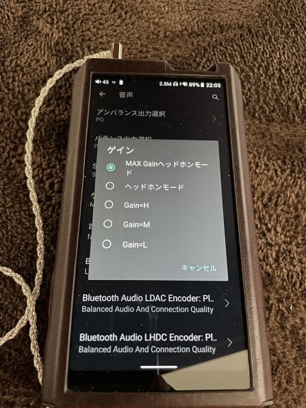 FiiO M17 SDカード読み込み不可 Fiio M17のSDカード再生について』 FiiO M17 FIO-M17-B [64GB] の