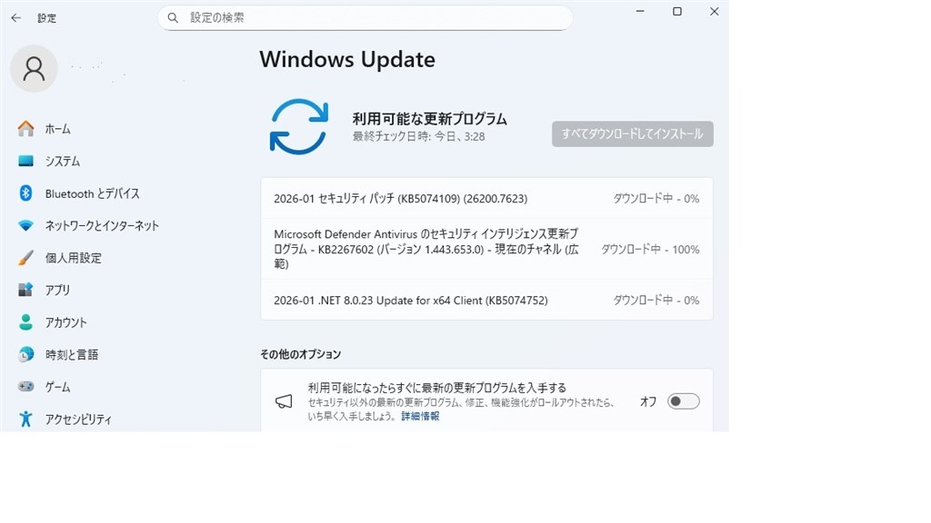 Win11定例更新26200.7623』 クチコミ掲示板 - 価格.com