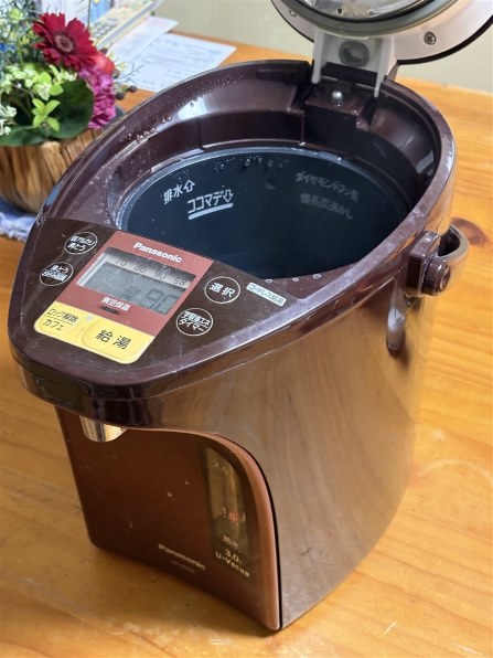 パナソニック NC-HU304 価格比較 - 価格.com