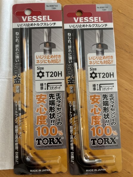 三洋電機 AQUA AWD-AQ4000投稿画像・動画 - 価格.com