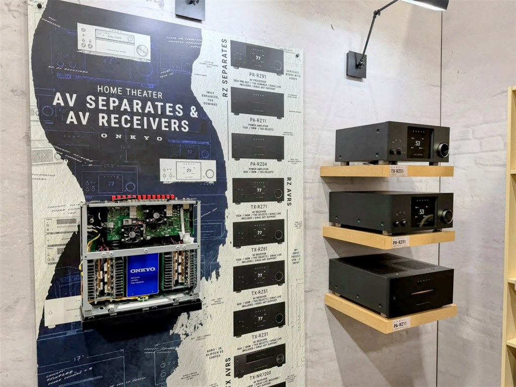 ONKYO新型機』 クチコミ掲示板 - 価格.com