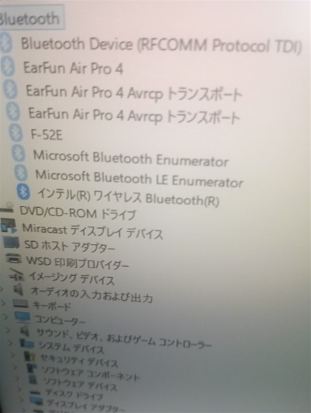 富士通 FMV LIFEBOOK AH77/C2 2018年6月発表モデル 価格比較 - 価格.com