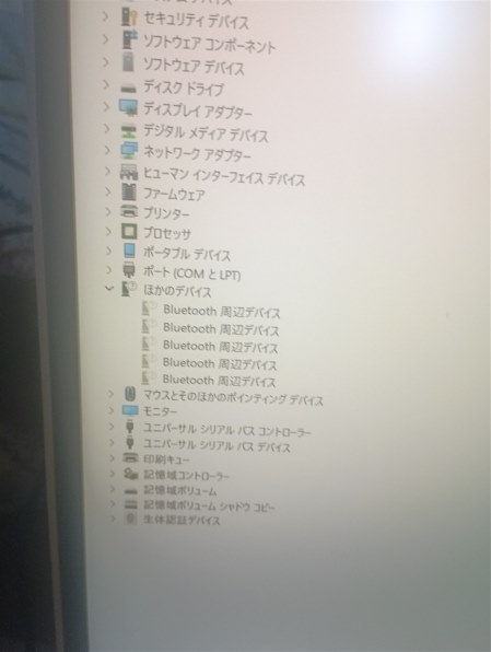 富士通 FMV LIFEBOOK AH77/C2 2018年6月発表モデル 価格比較 - 価格.com