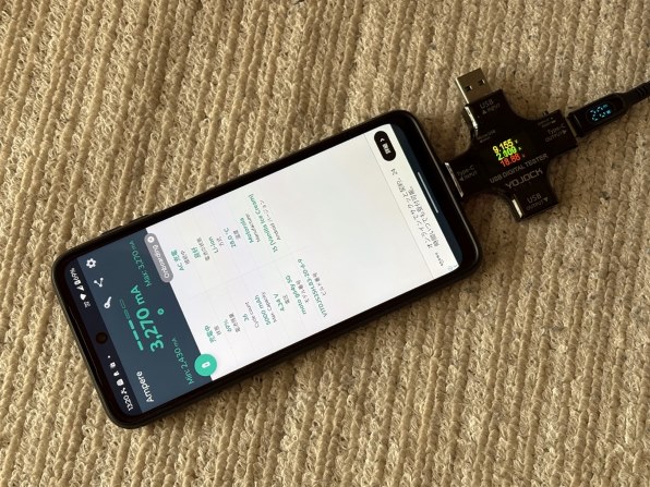 シャープ AQUOS sense7 SH-53C docomo [ライトカッパー] 価格比較