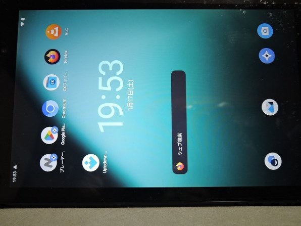 Google Nexus 7 Wi-Fiモデル 16GB ME571-16G [2013] 価格比較 - 価格.com